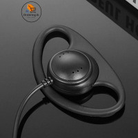 QUANBU Mono Headphone Headphone | Single earphone with flexible wire | jack for Laptop PC Skype VoIP ICQ